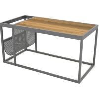 Фото Журнальный стол для газет из коллекции BUTLER