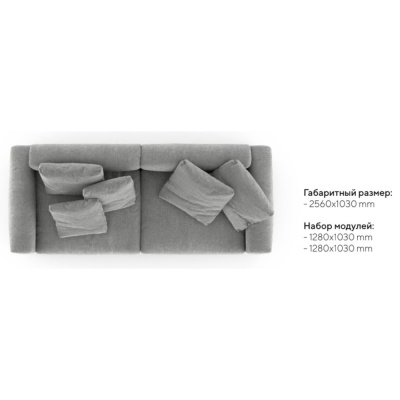 Фото Диван DUNE  горчичного цвета