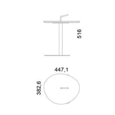 Фото Журнальный стол RADIUS