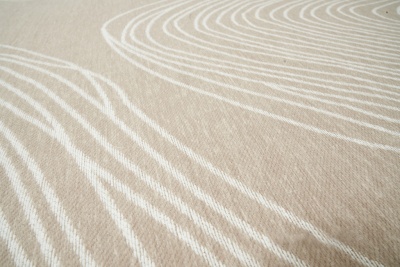 Фото Ковер Etna Beige 200х300 см