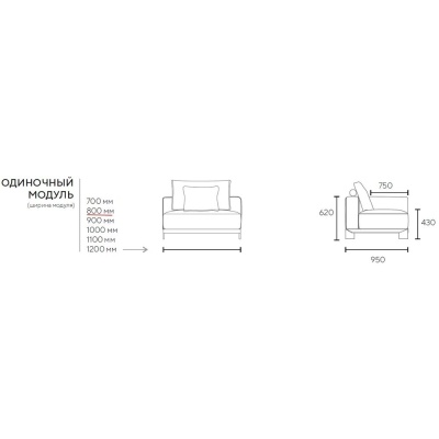 Фото Диван RALF  зеленого цвета