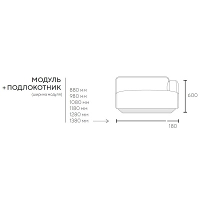 Фото Диван DEVEL бежевого цвета