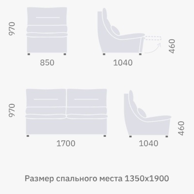 Фото Модульный диван ROGNAN в комбинированном цвете