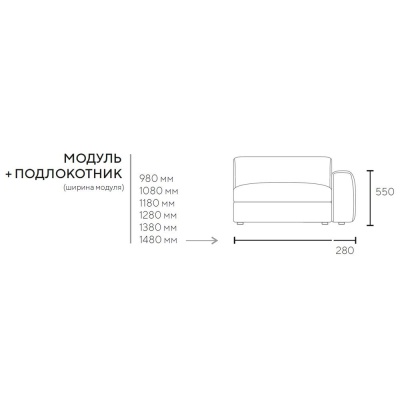 Фото Диван DUNE  молочного цвета