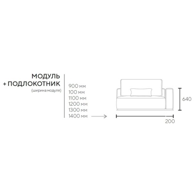 Фото Диван WESTSIDE  серого цвета
