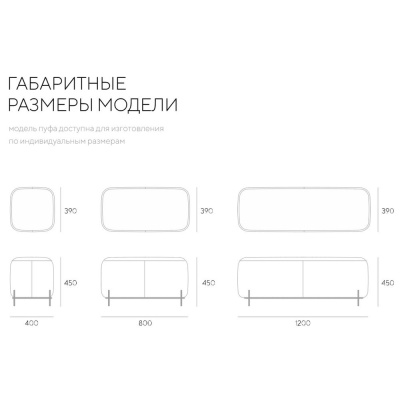 Фото Пуф BOXBER серого цвета