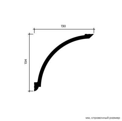 Фото КАРНИЗ 6.50.801