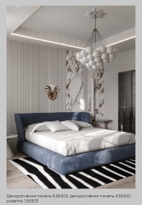 Фото РОЗЕТКА 1.56.803