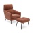 Фото Кресло VIKNA коньячного цвета