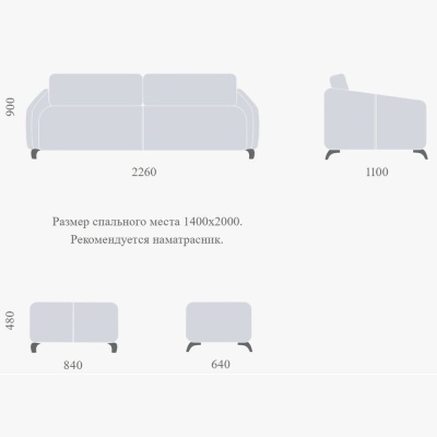 Фото Диван GETEBORG  кораллового цвета