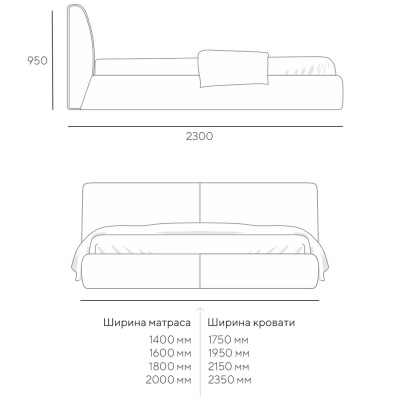 Фото Кровать SMO  бежевого цвета