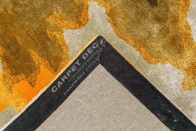 Фото Ковер Orchidea Autumn 200х300 см