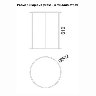 Фото Журнальный стол из коллекции ACAN