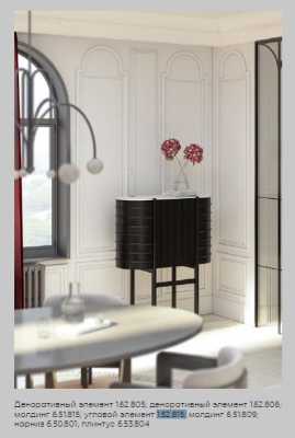 Фото УГЛОВЫЕ ЭЛЕМЕНТЫ 1.52.815